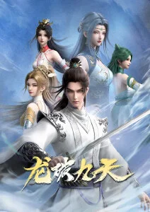 新话预约作品封面